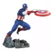 Figura Capitán América Marvel Gallery 25 cm 3