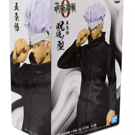 Figura Satoru Gojo The Movie Jukon No Kata Jujutsu Kaisen 3 Figura Satoru Gojo The Movie Jukon No Kata Jujutsu Kaisen 3