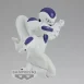 Figura Dragon Ball Z Bampresto - Frieza Freezer 2