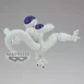 Figura Dragon Ball Z Bampresto - Frieza Freezer 3