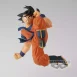 Figura Dragon Ball Z Bampresto - Son Goku 3