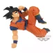 Figura Dragon Ball Z Bampresto - Son Goku