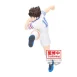 Figura Capitán Tsubasa Oliver Ozora Vibration Stars 16cm 2