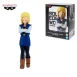 Figura Android 18. Solid Edge Works. Dragon Ball Z. Banpresto 2