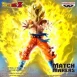 Figura Banpresto Goku Match Makers Dragon Ball Z 3