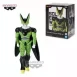 Figura Cell Solid Edge Work Dragon Ball Z 4