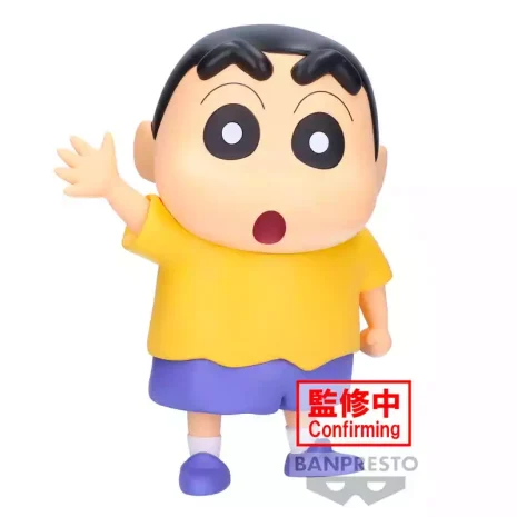 Figura Shinnosuke Nohara Crayon Shinchan 18cm