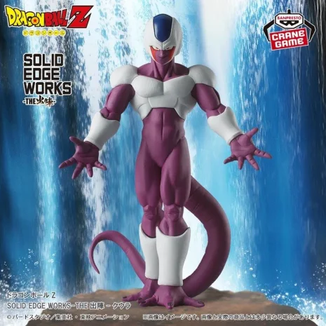 Figura Dragon Ball Z Solid Edge Works - Cooler 2 Figura Dragon Ball Z Solid Edge Works - Cooler 2