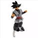 Figura Goku BlackDragon Ball Super Clearise 19 cm 2