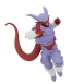 Figura Janemba Match Makers Dragon Ball Z 16cm
