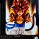 Figura Super Saiyan 4 Gogeta Blood of Saiyans Dragon Ball GT 16cm 4