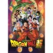 Puzzle Dragon Ball 1000pzs 2